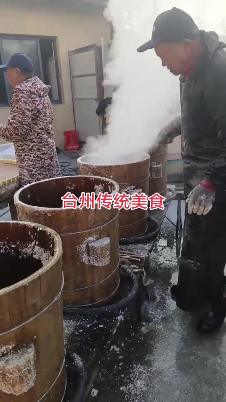 高粱年糕,一口就戳中泪点!