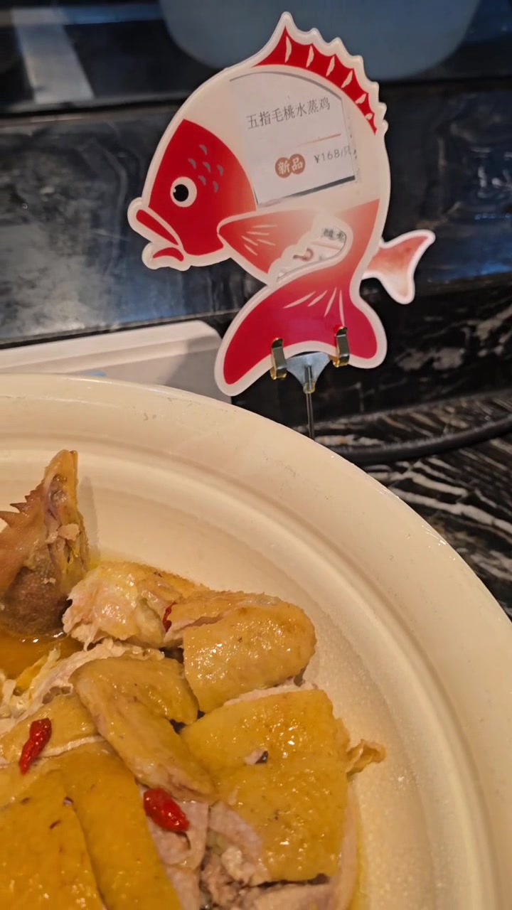 广州海门鱼仔店潮汕菜,卤水,海鲜,生腌,鱼饭,炖汤。好吃!