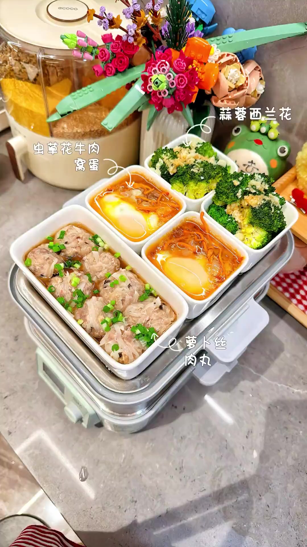 懒人减脂养胃菜谱,半小时搞定四菜一饮