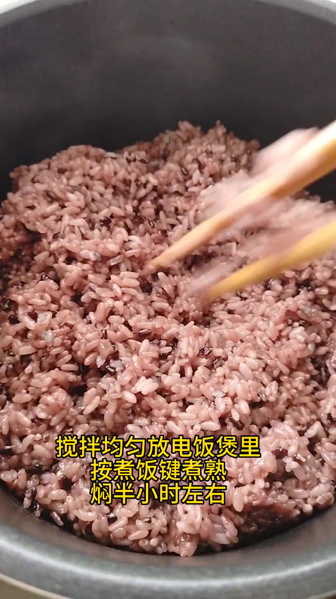 电饭煲版台湾饭团教程，简单快捷