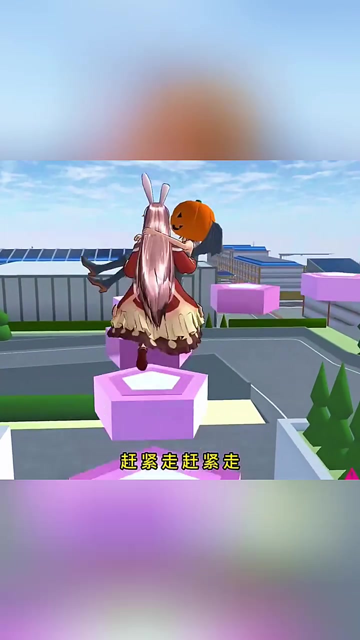 樱花校园