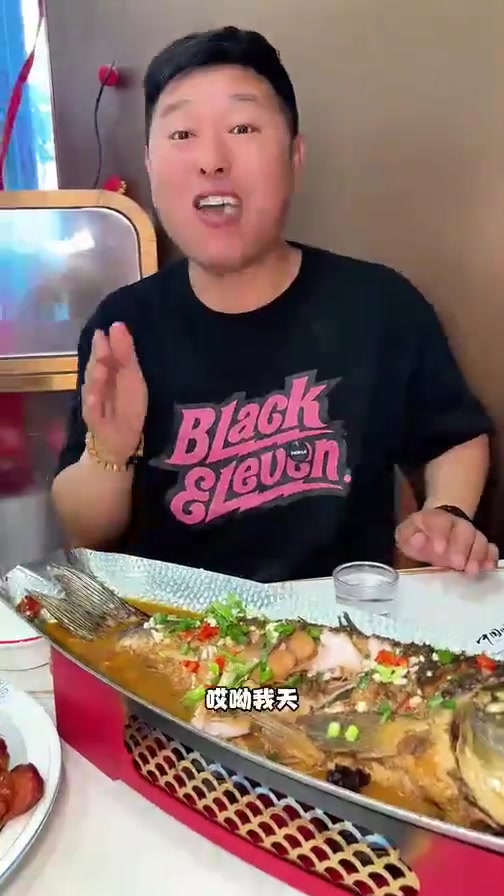 哈尔滨下馆子还得是老道外