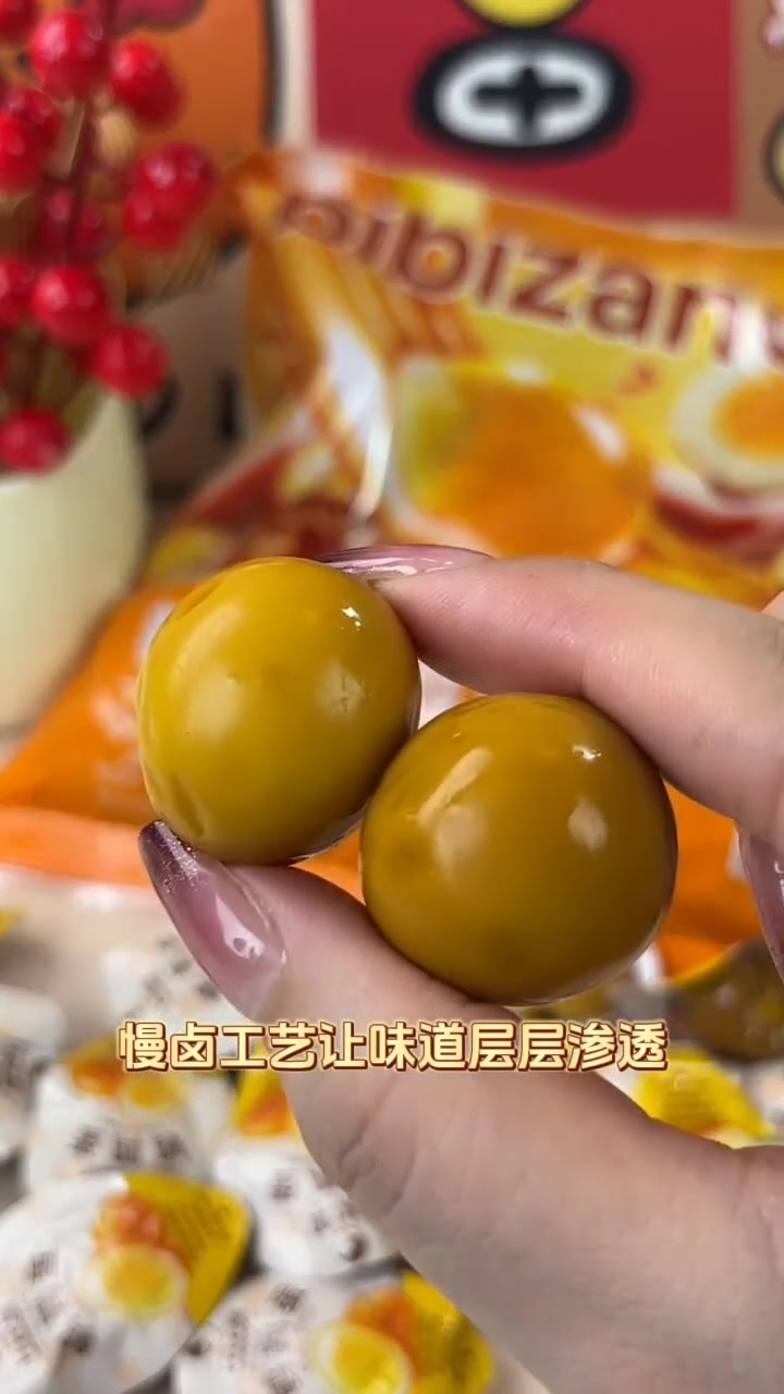 三种风味盐焗蛋,你吃过没?