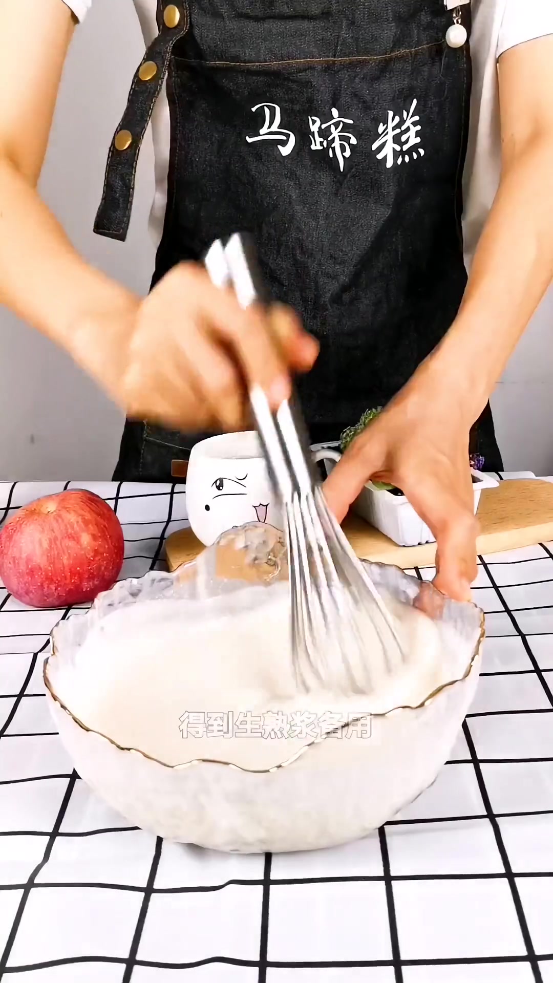 新手也能轻松做，多口味水晶钵仔糕