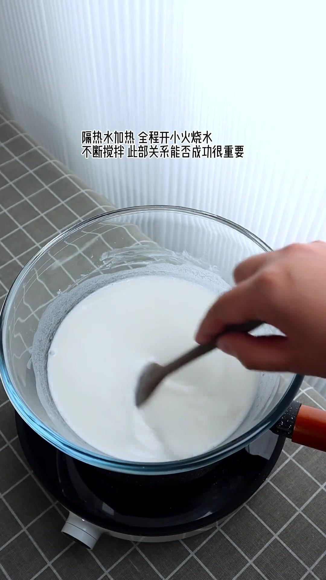 酵母版白糖糕，弹糯有气柱，口感佳