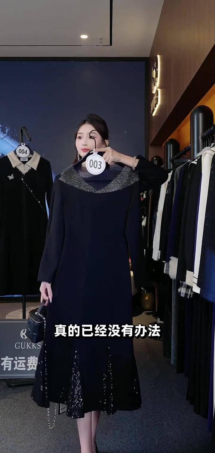 年会约会都合适！明星同款鱼尾裙，定制工艺穿出高级感