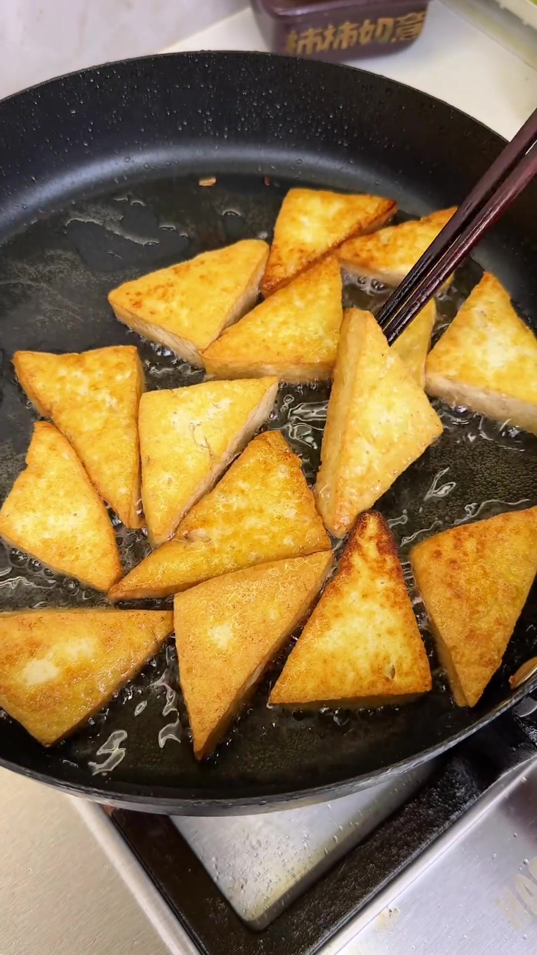 家常豆腐做法简单，下饭巨好吃