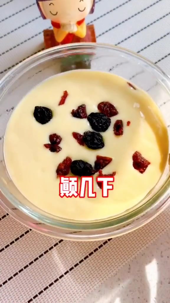 何老师的甜酸小蛋糕，交作业啦！
