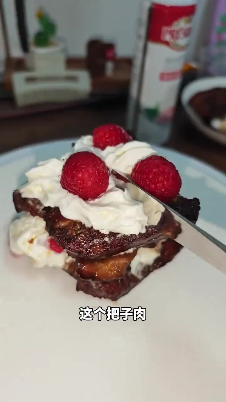 爱蛋糕、水果、老饭店的人，都爱我的菜