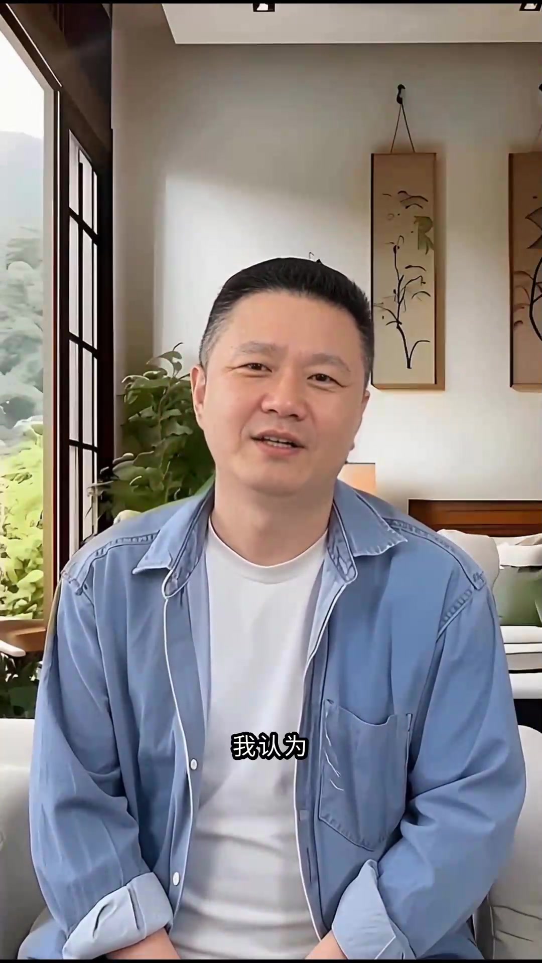 双鱼男爱上天蝎女的表现
