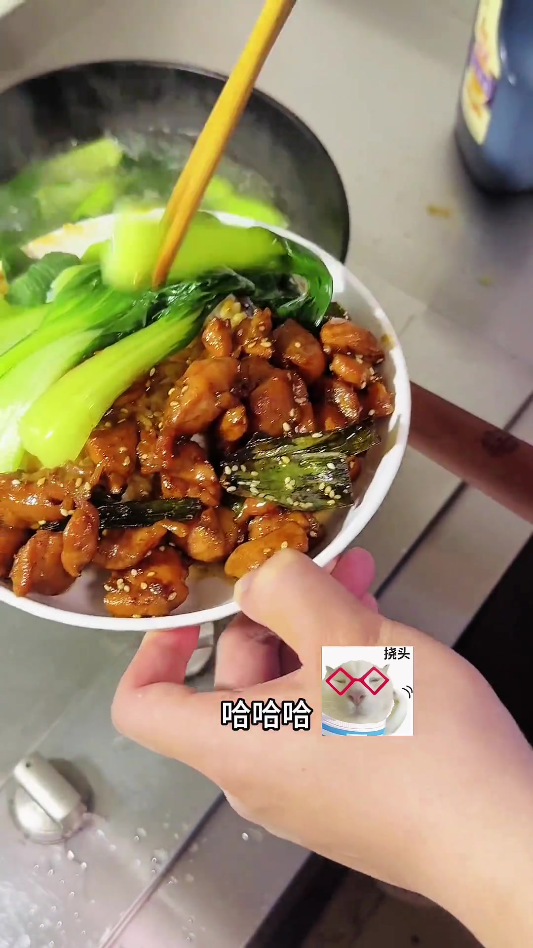 谁懂这碗葱油鸡腿饭的好吃程度！