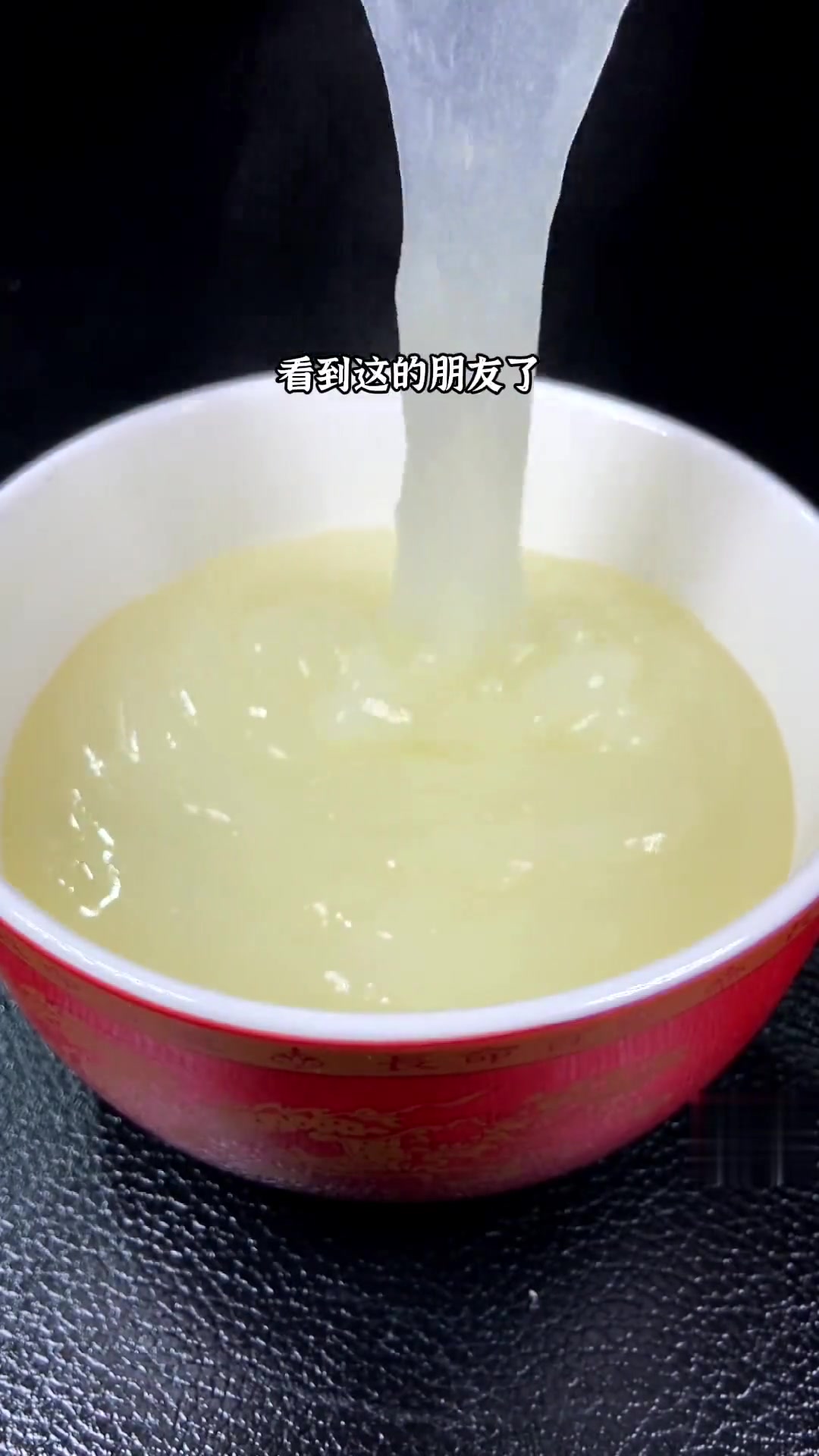 自制凉糕，冰糯超解馋！