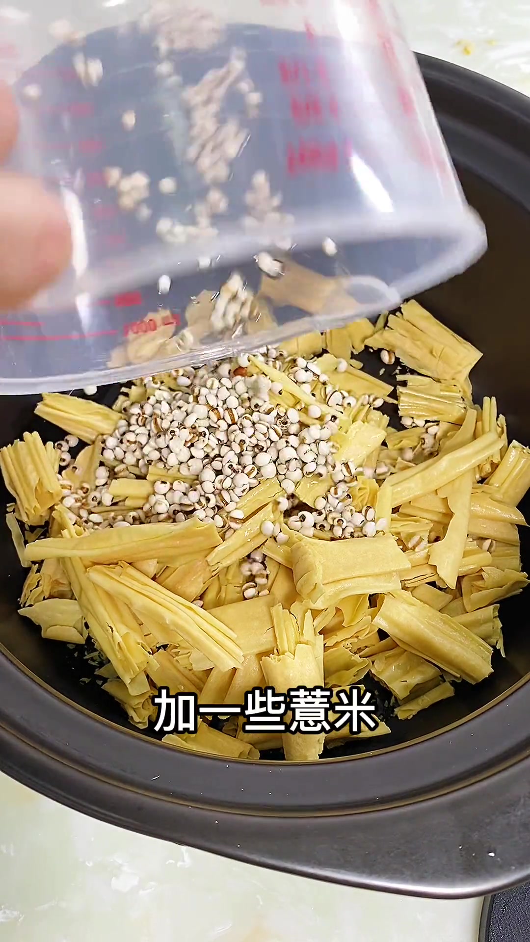 老式腐竹鸡蛋糖水，儿时的味道