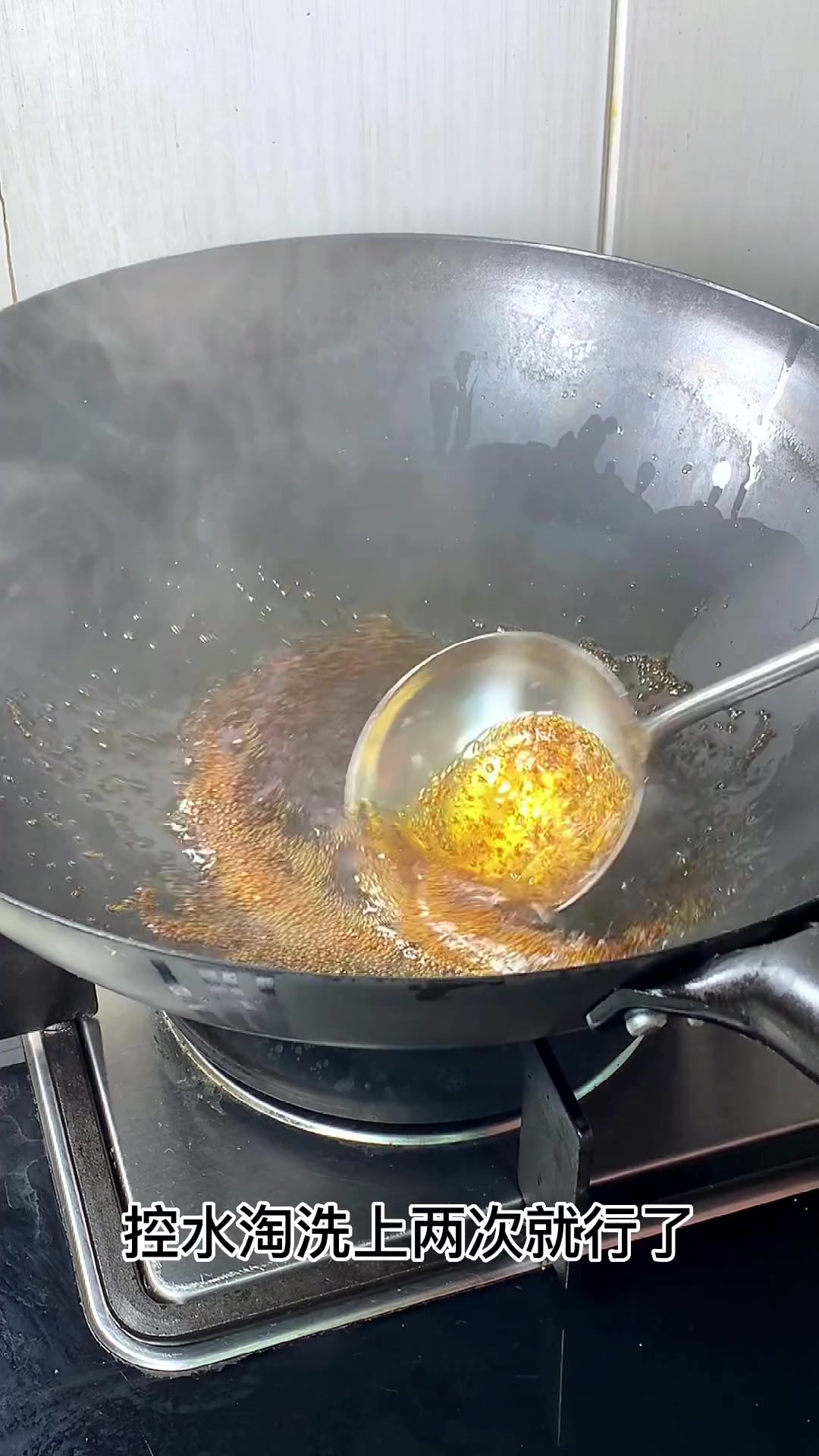 新疆大盘鸡正宗做法，一学就会