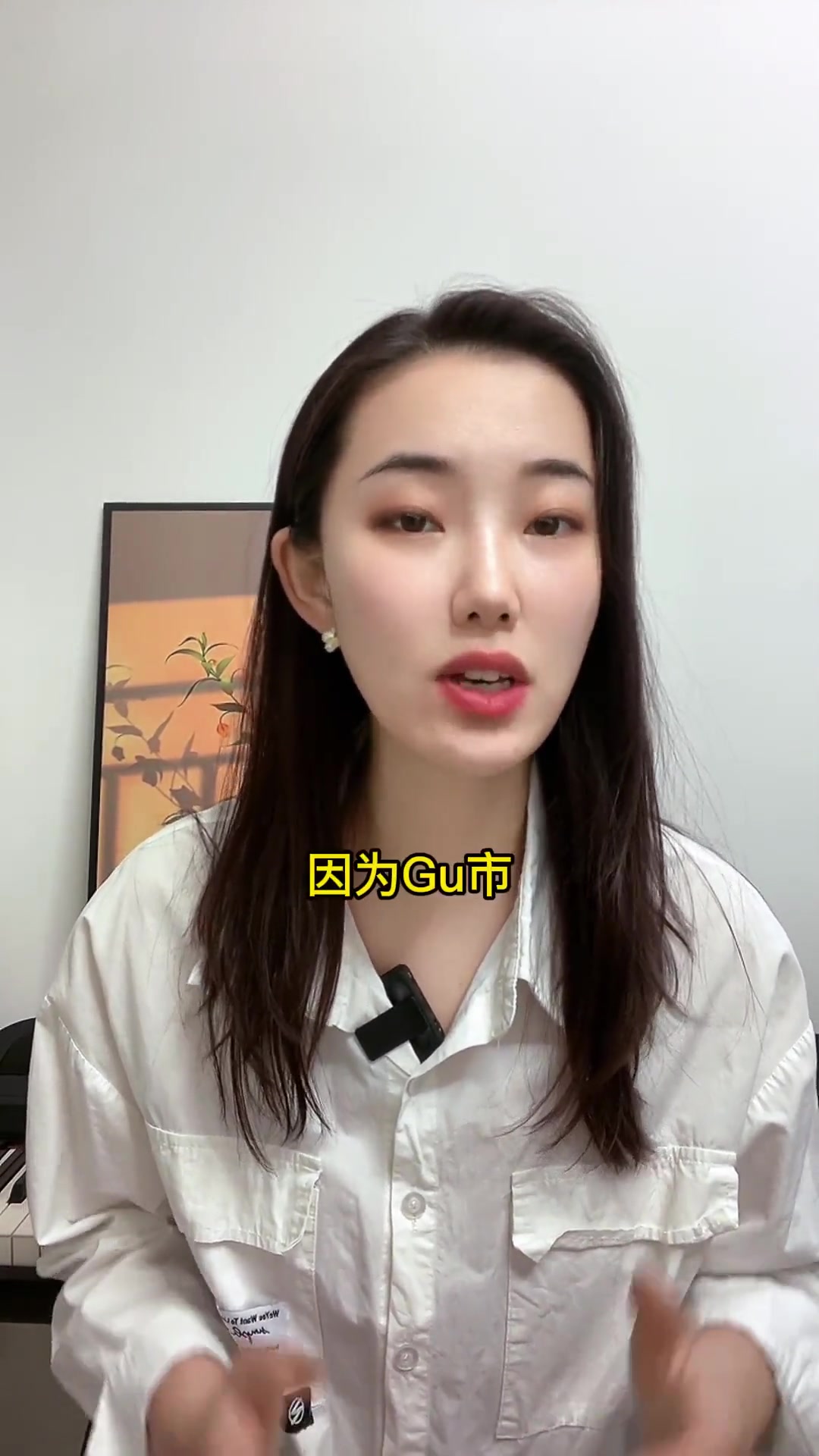 职业炒股是一种什么体验？