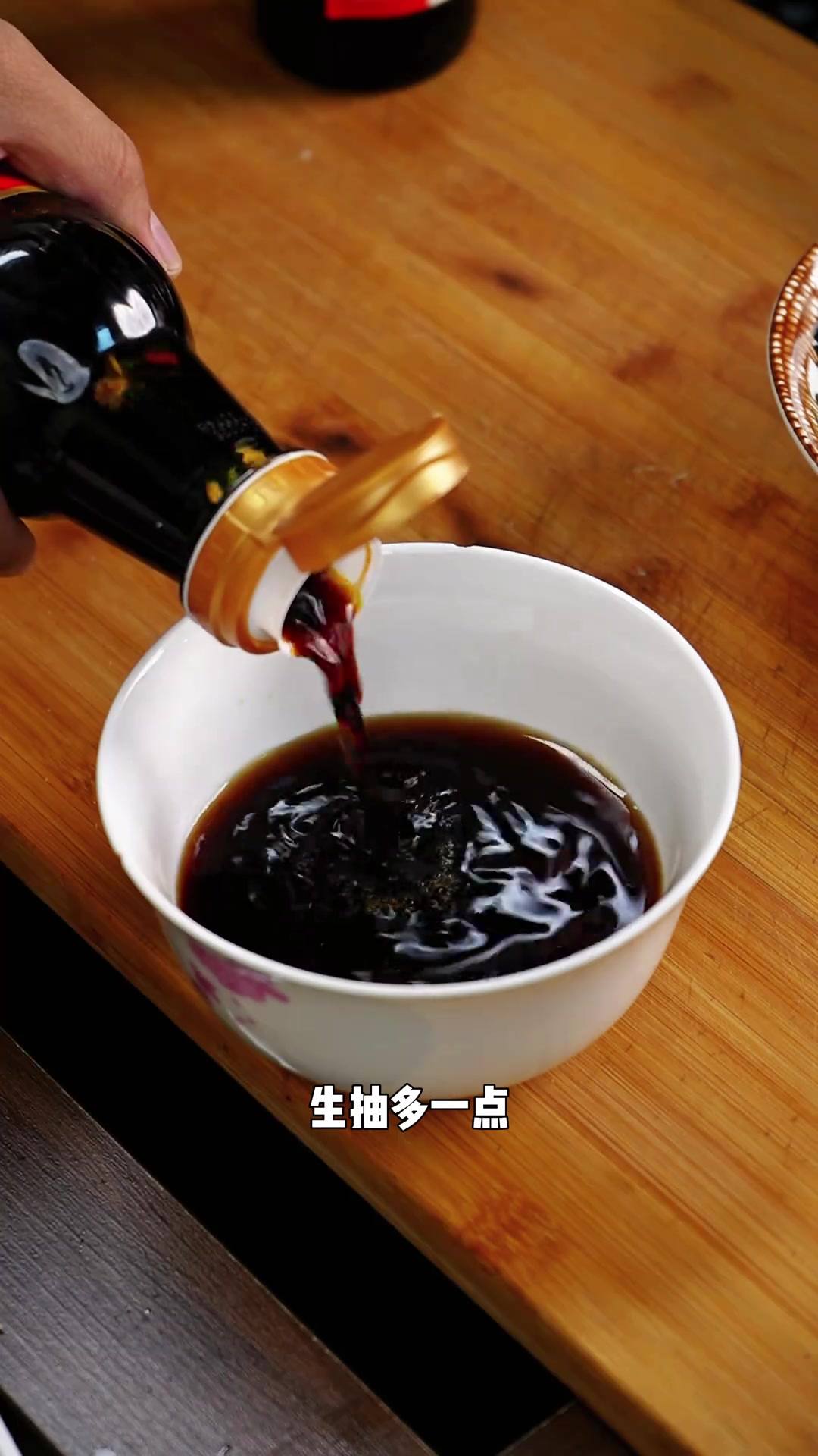 家常炖鲫鱼教程，不会做的快来学