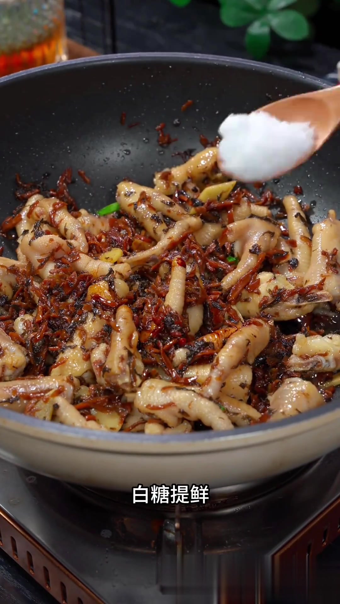 鸡爪做法，最后一道超好吃