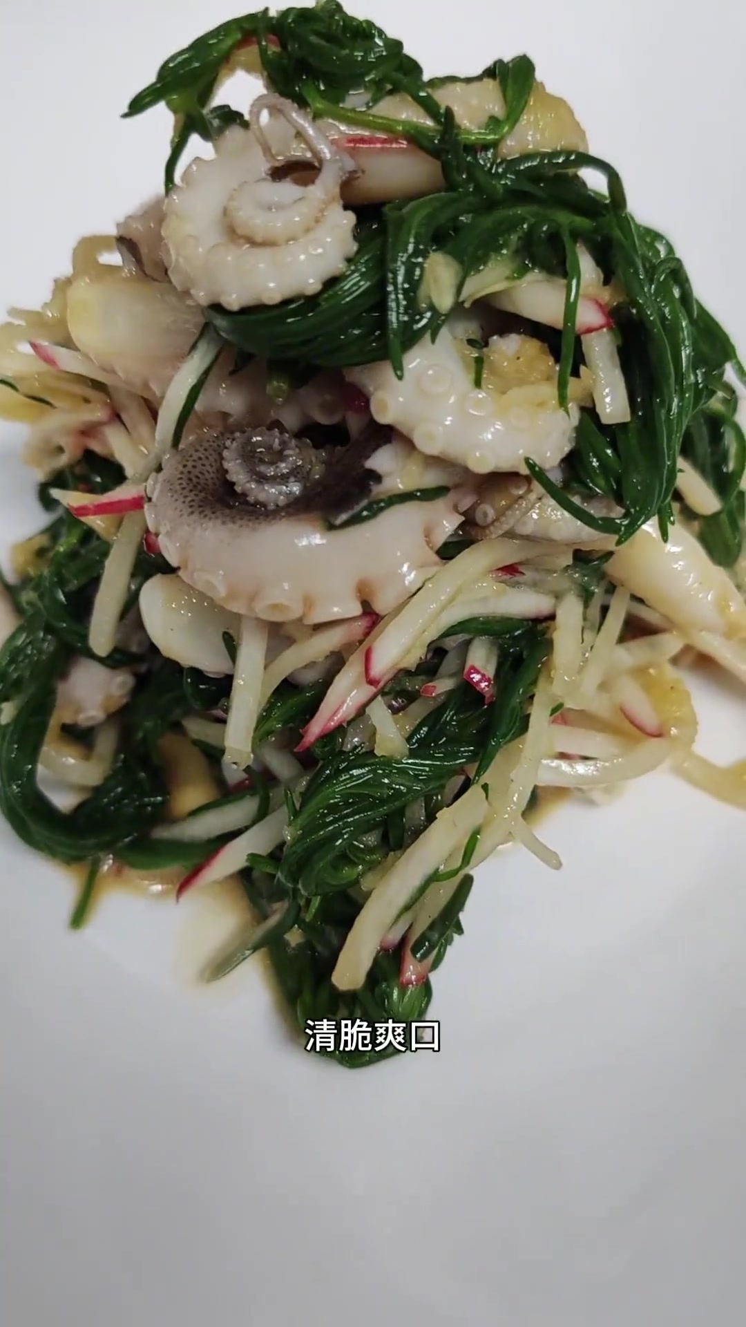黄青菜拌八带，随手就能做的凉拌菜