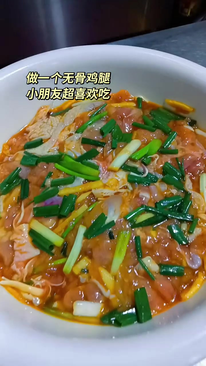 香酥鸡腿做法,嘎嘎好吃