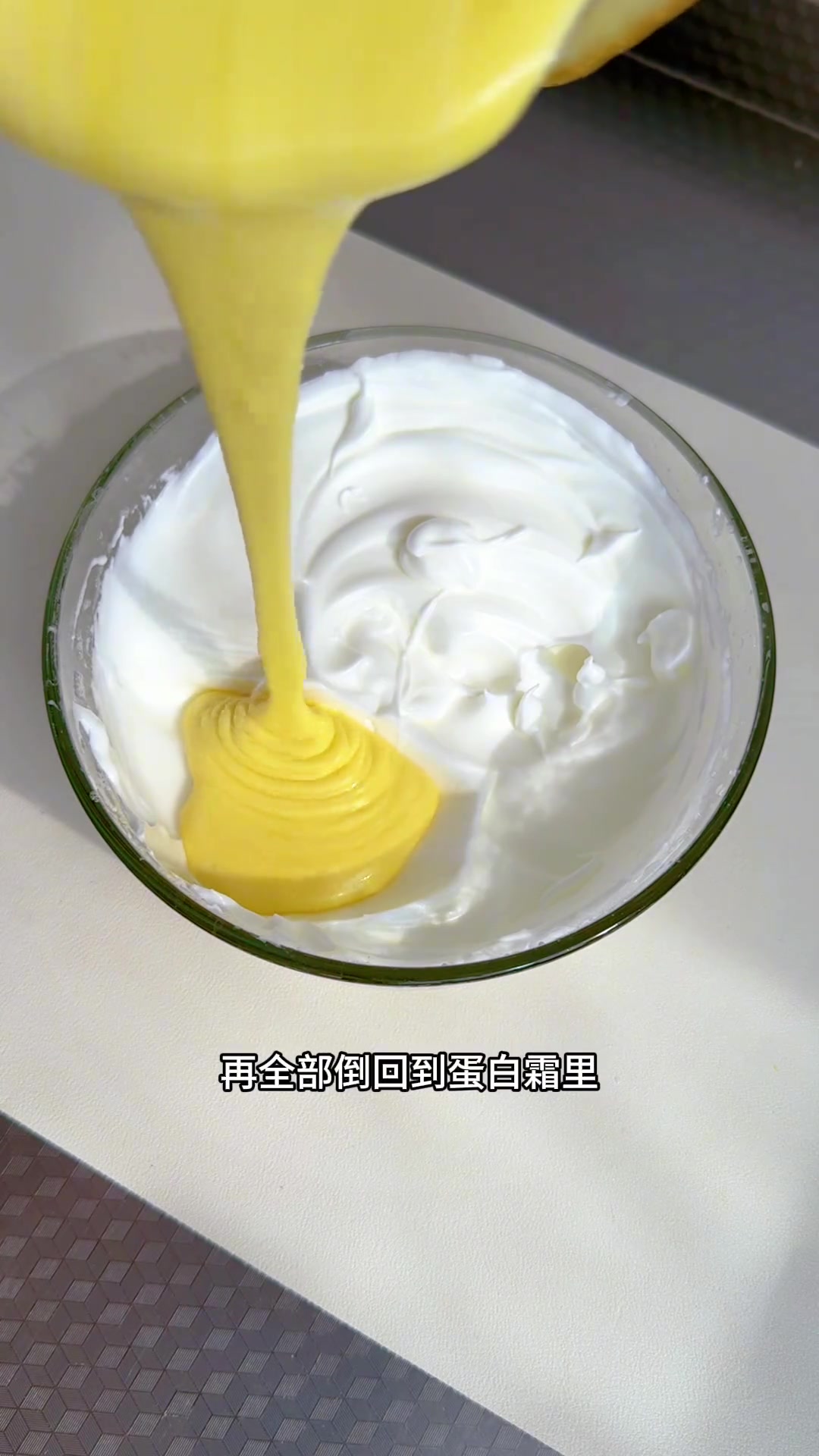 家庭复刻海苔肉松小贝，新手也能成功