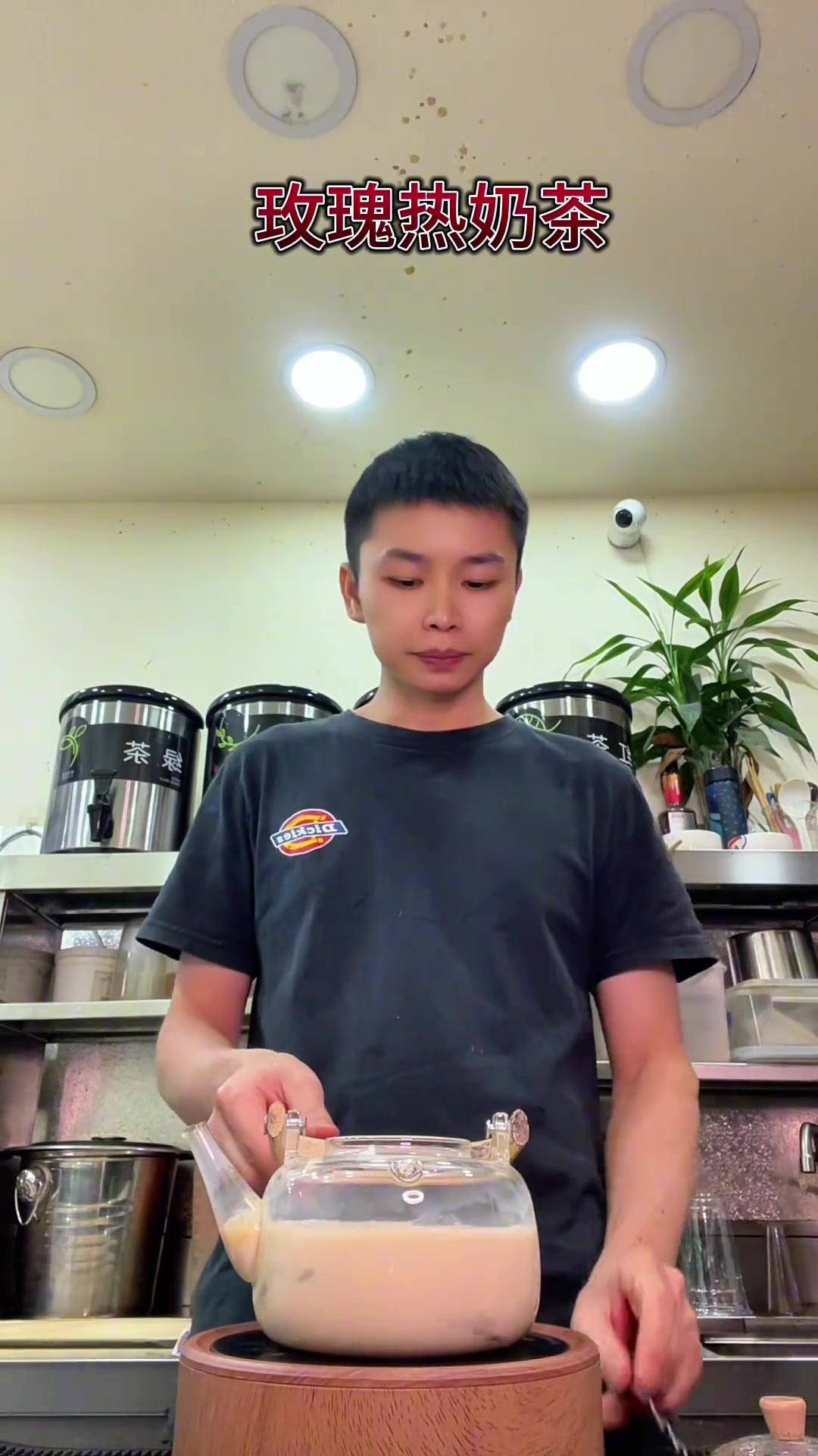 玫瑰热奶茶，谁懂啊真的很好喝