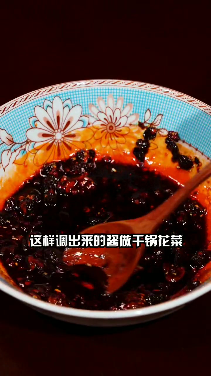 干锅包菜教程，在家做出饭店味道