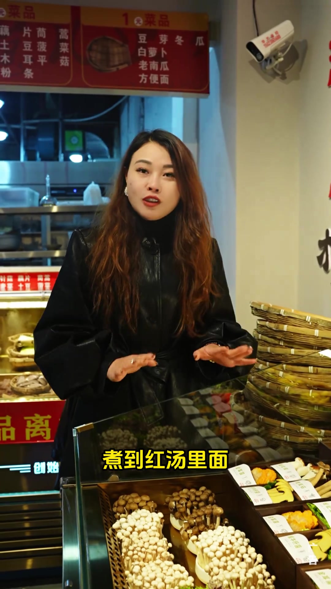 云南特色鲜货菌菇脆嫩鲜滑！崽儿火锅就是鲜！各类特色菜品麻辣鲜香超巴适，性价比拉满，吃货们赶