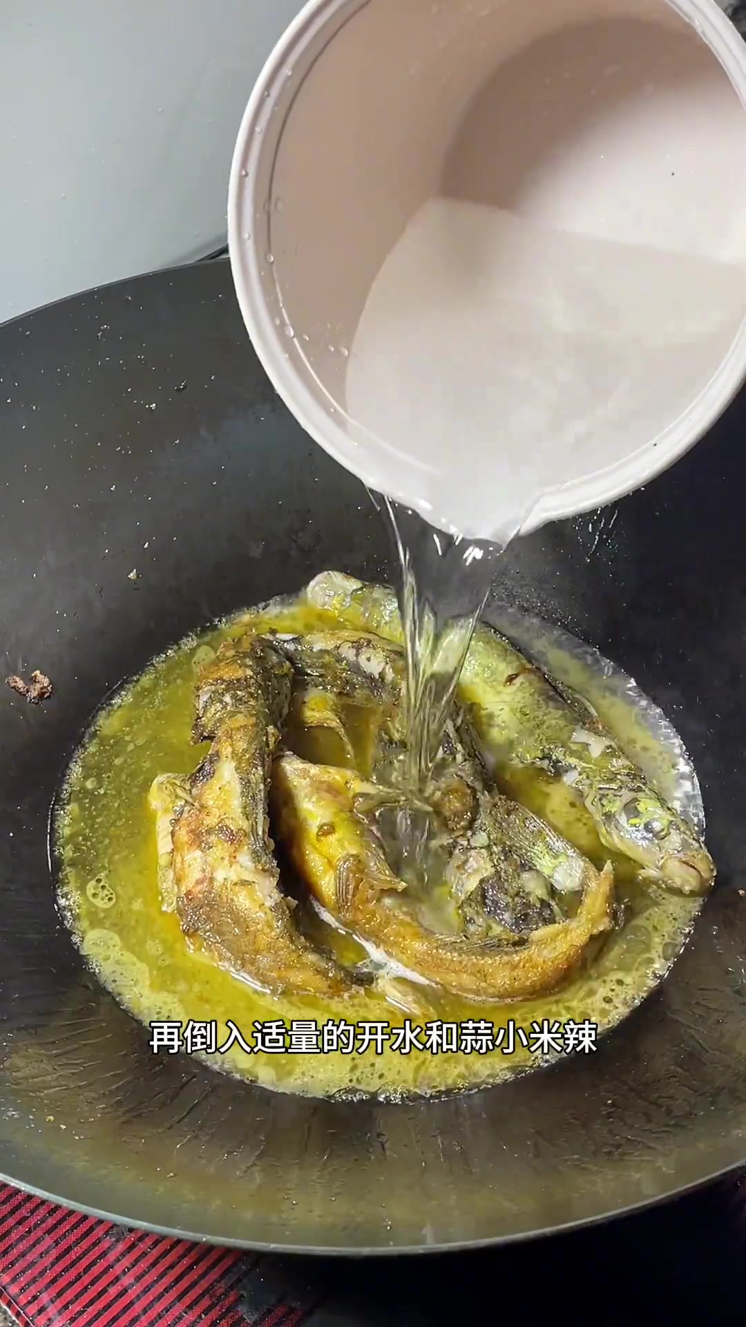 江西特色菜黄丫头，又香又入味