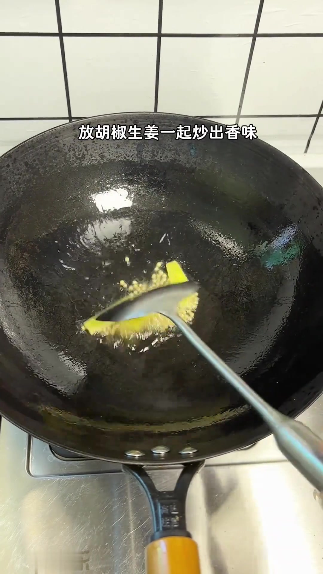 广东靓汤：猪肚汤家常做法，爽口有嚼劲
