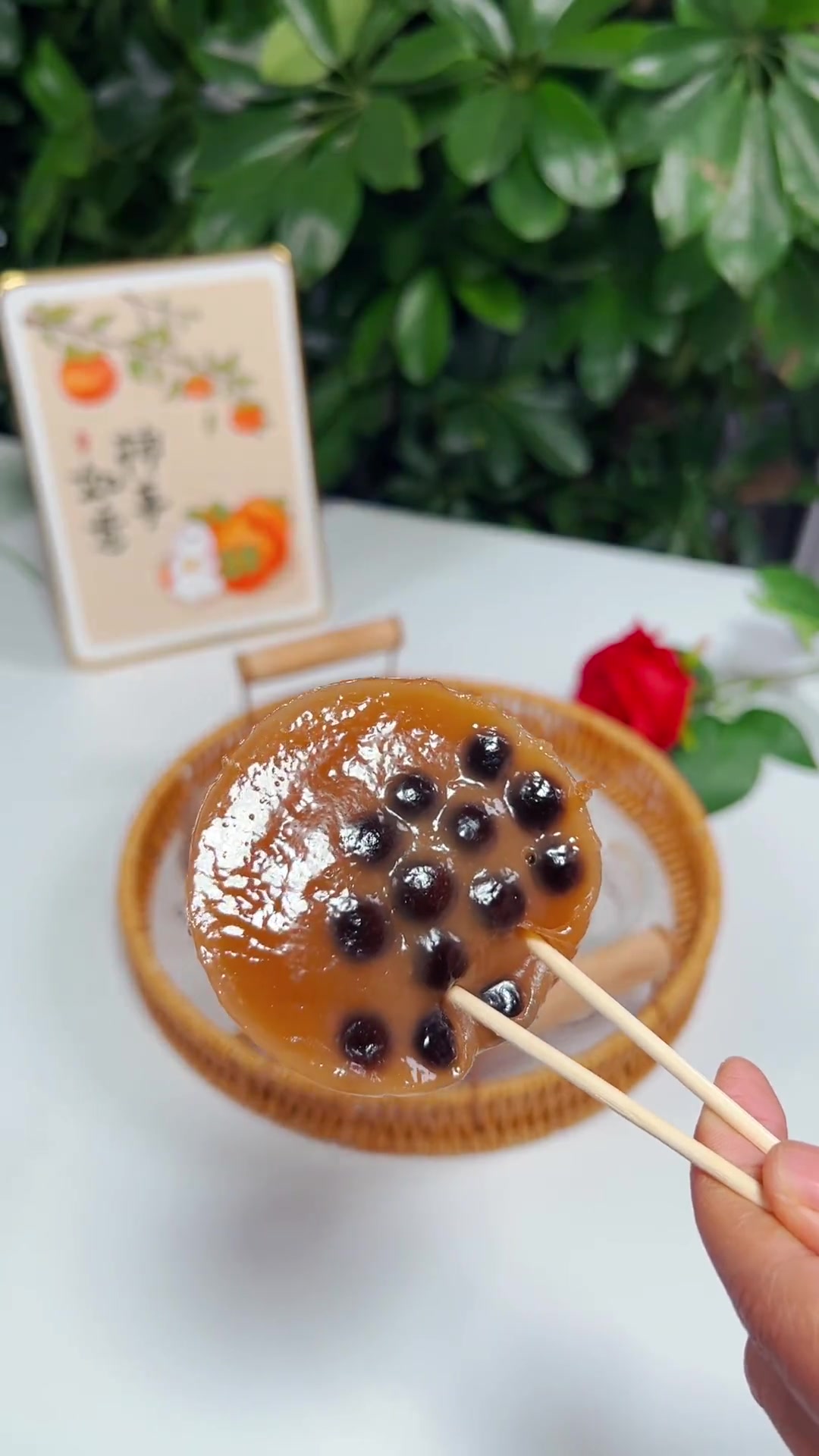 小朋友爱吃的珍珠奶茶钵仔糕来了，这样的味道能不爱吗？