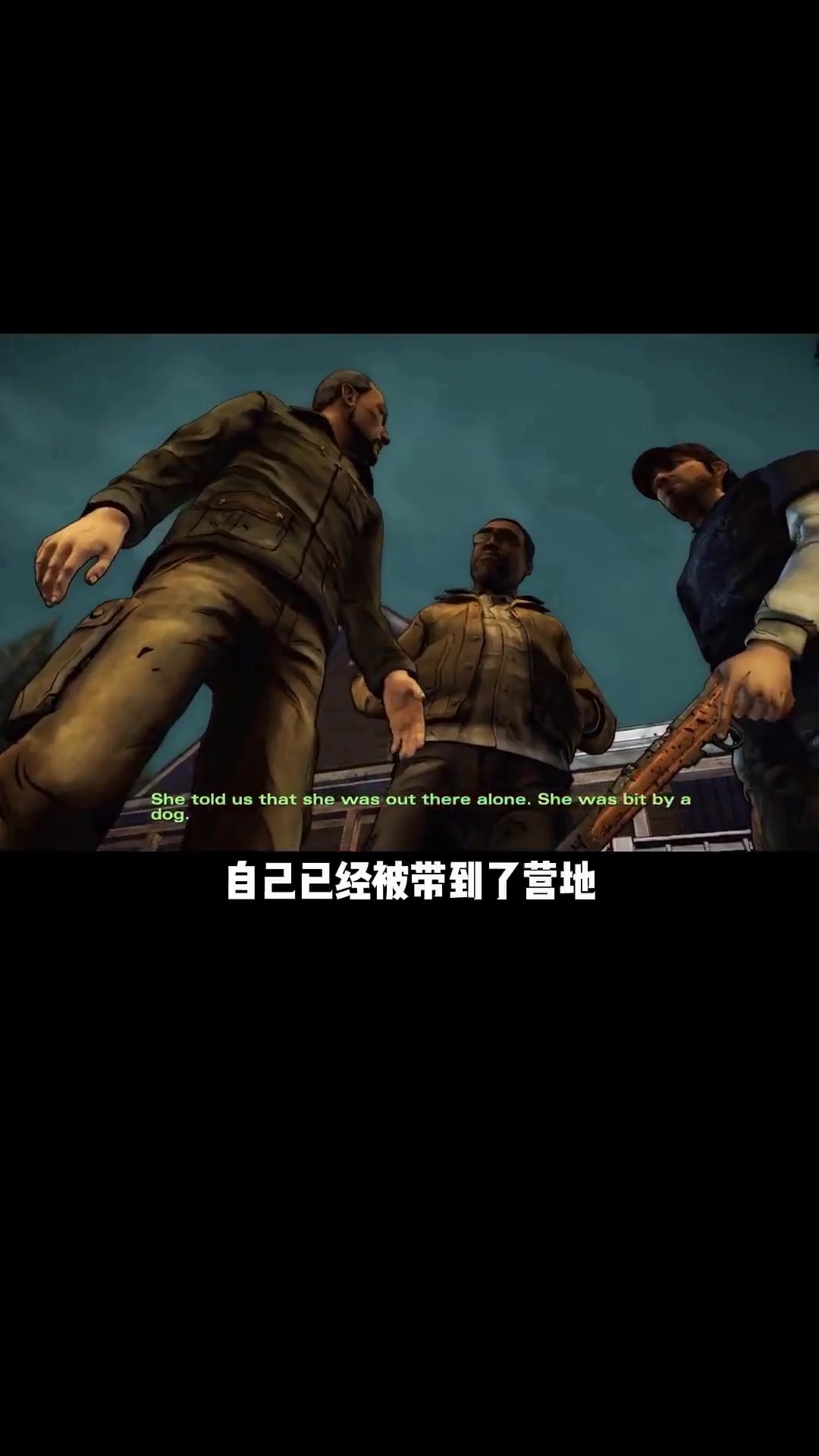 第九艺术行尸走肉第二季游戏剧情详细解说