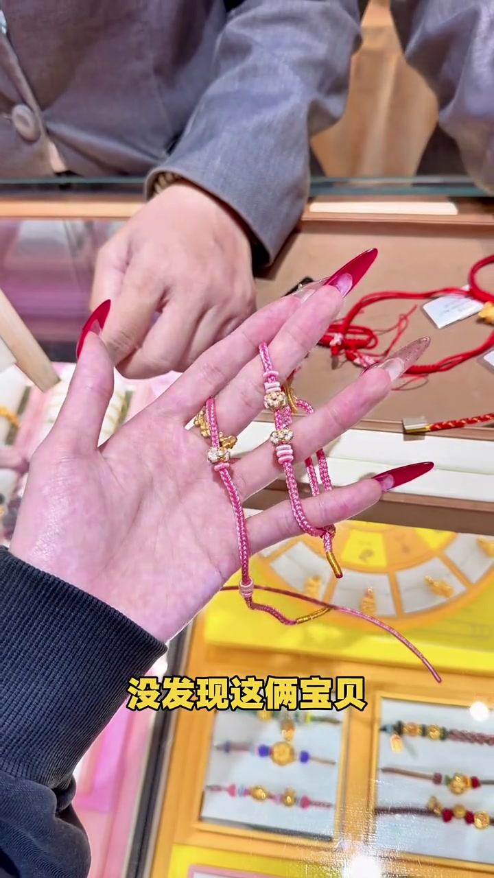 黄金女王强势归来
