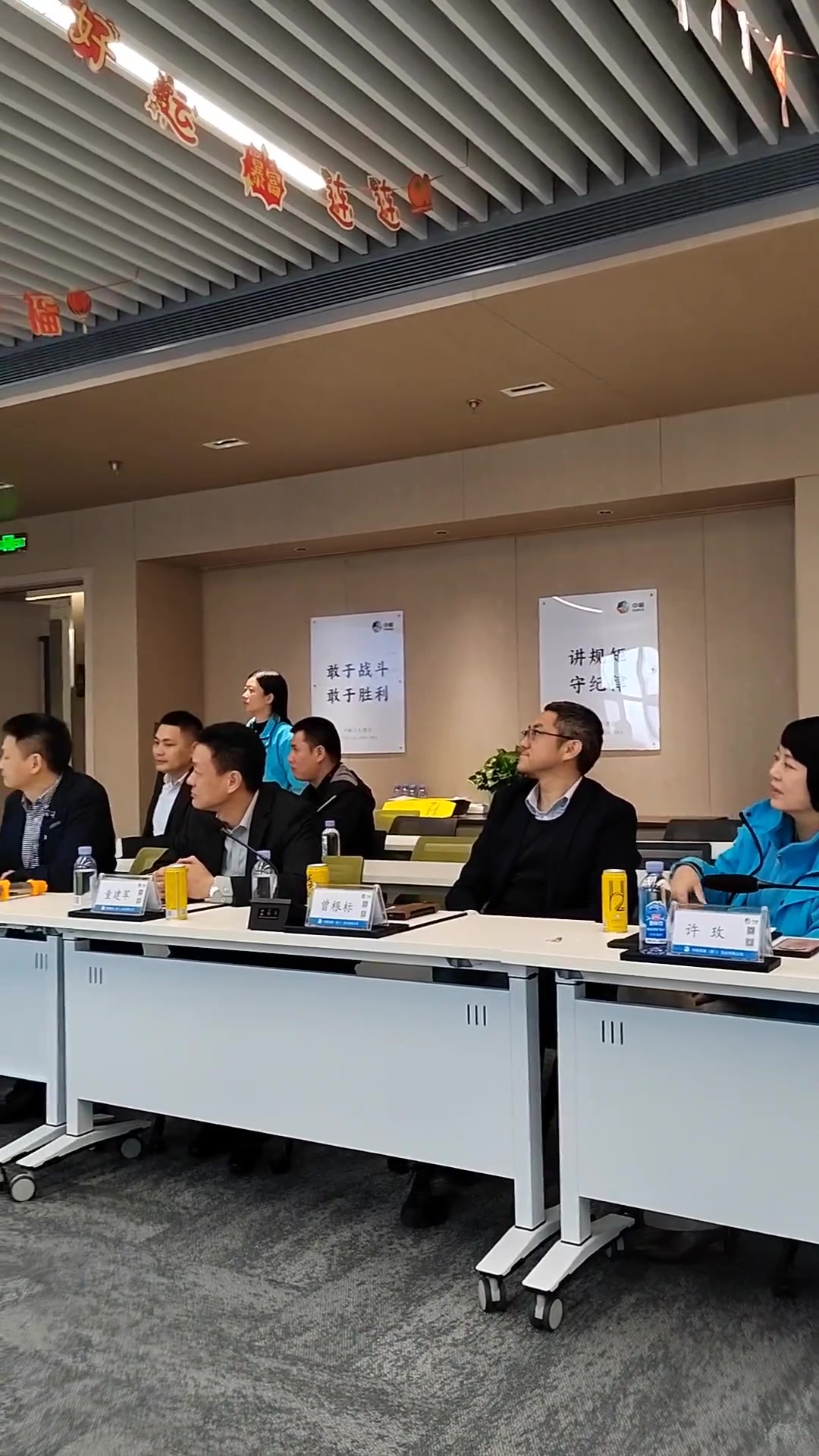 参观中粮集团海嘉智能化工厂