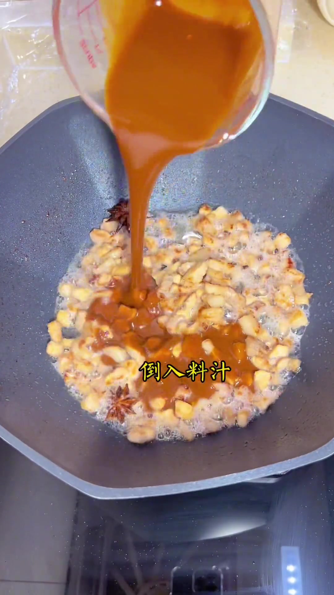 做小肉龙南瓜蒸蛋,娃食欲拉满
