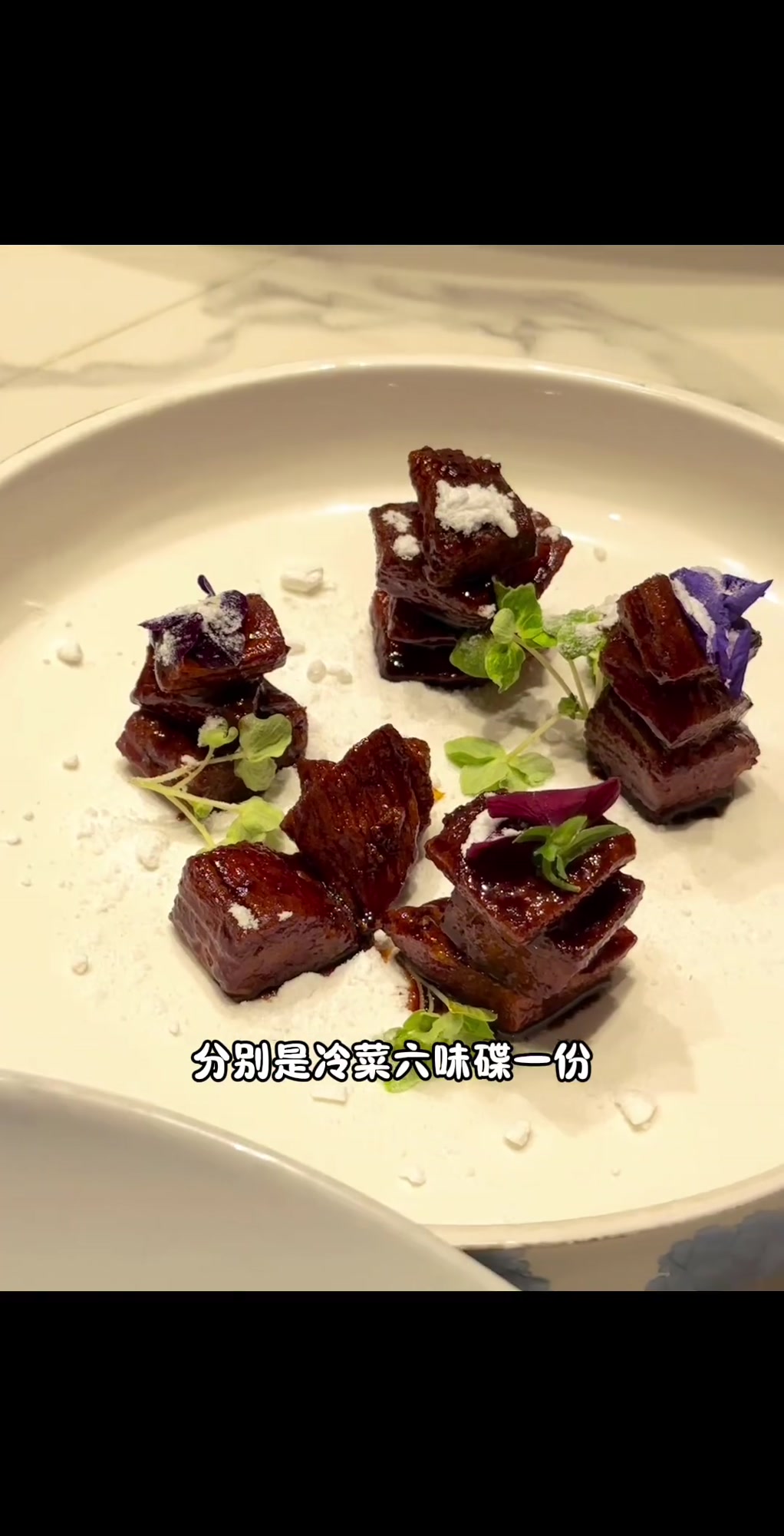 小陈吃货探雍福宴定制餐厅，精致大菜分享