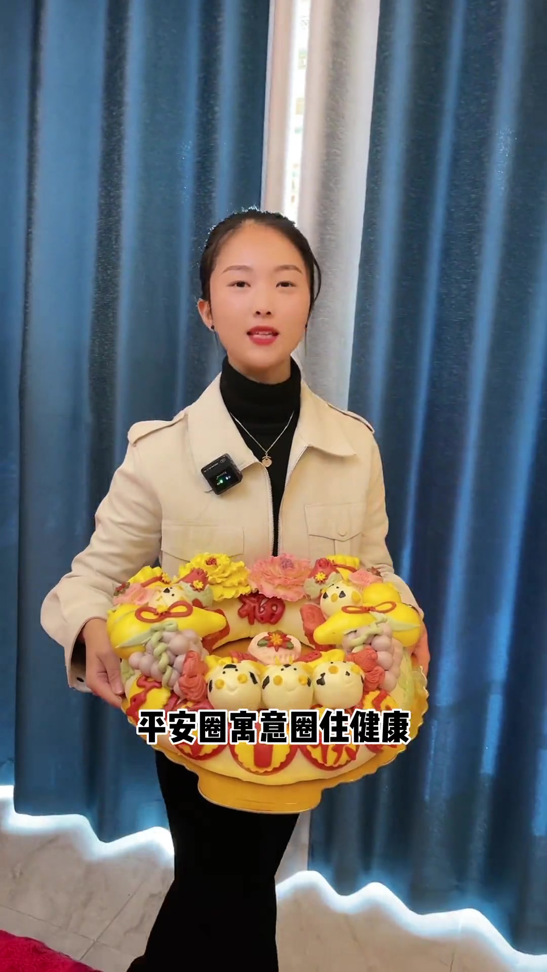 山东花馍刚火，山西花馍来上分了