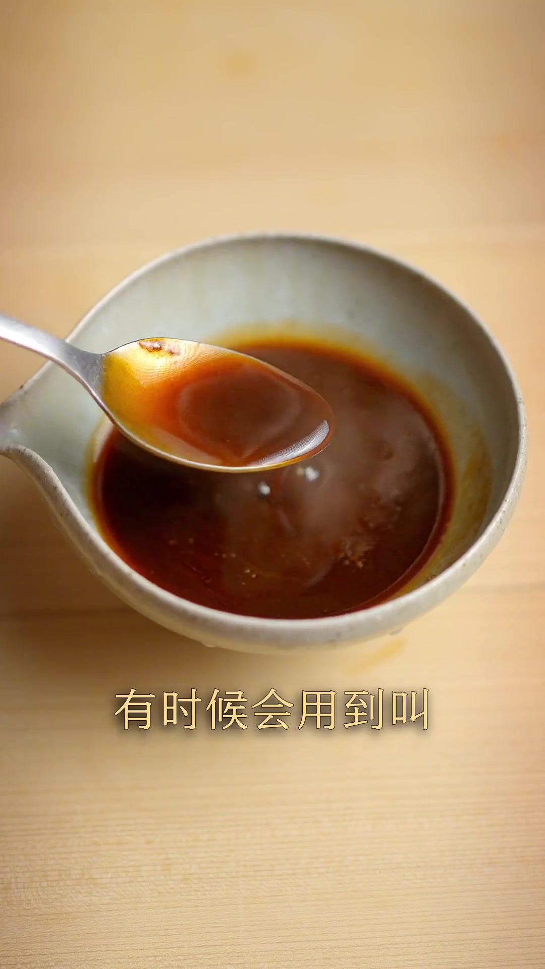 在家就能做虾酱，快来试试吧！