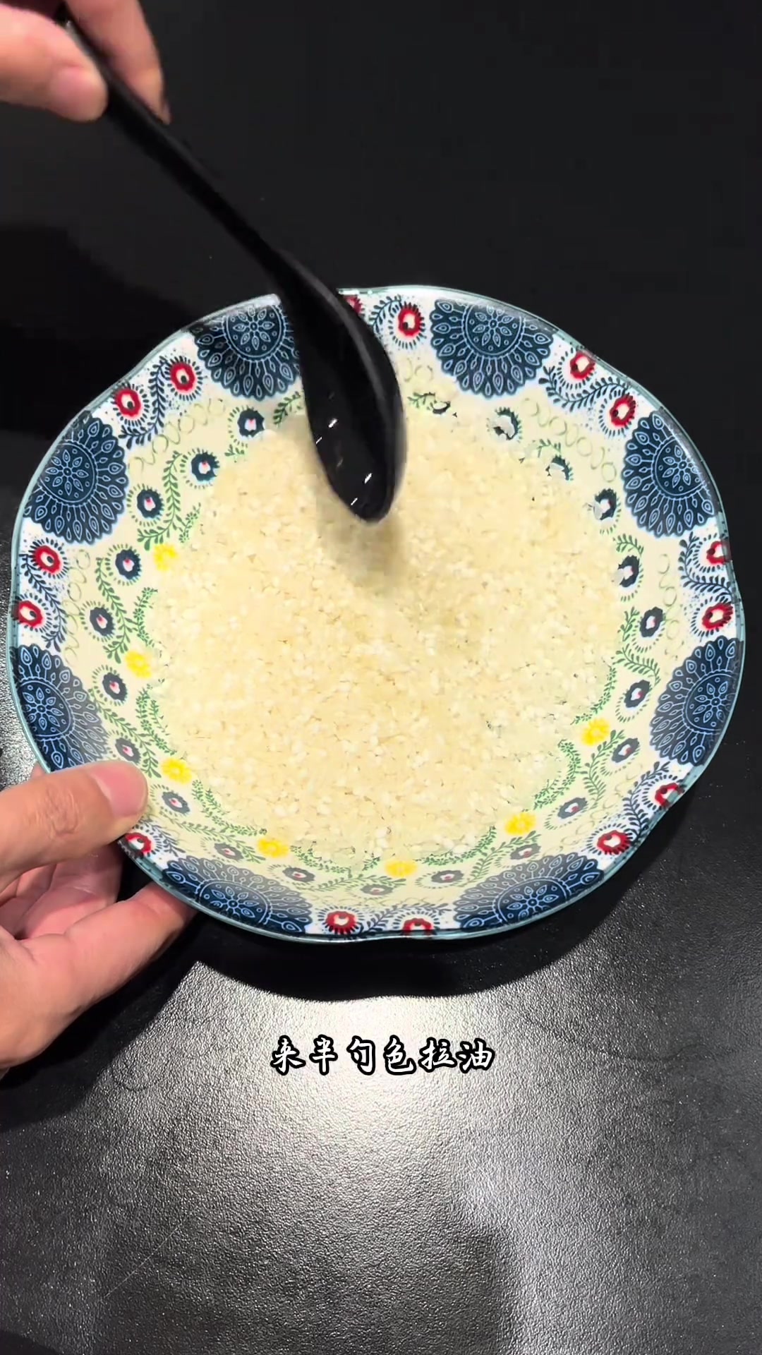 皮蛋瘦肉粥这样做，无腥味，堪称早餐天花板