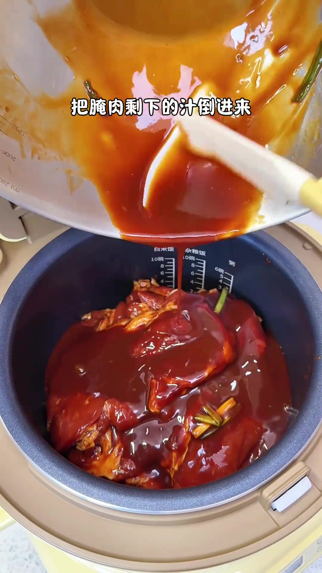 电饭煲版蜜汁叉烧肉，酱汁拌饭绝了