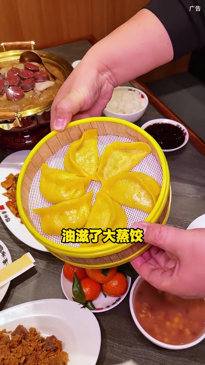 咱东北老味道隐士·李杀猪菜入驻铁岭双燕天河城啦!小时候的味道对了,父母长辈小年轻都爱吃!铁