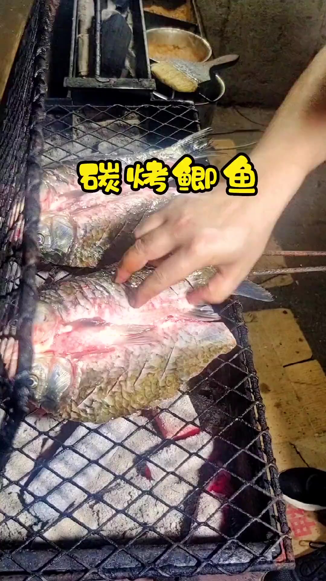 分享个人烤鱼做法，好吃就行