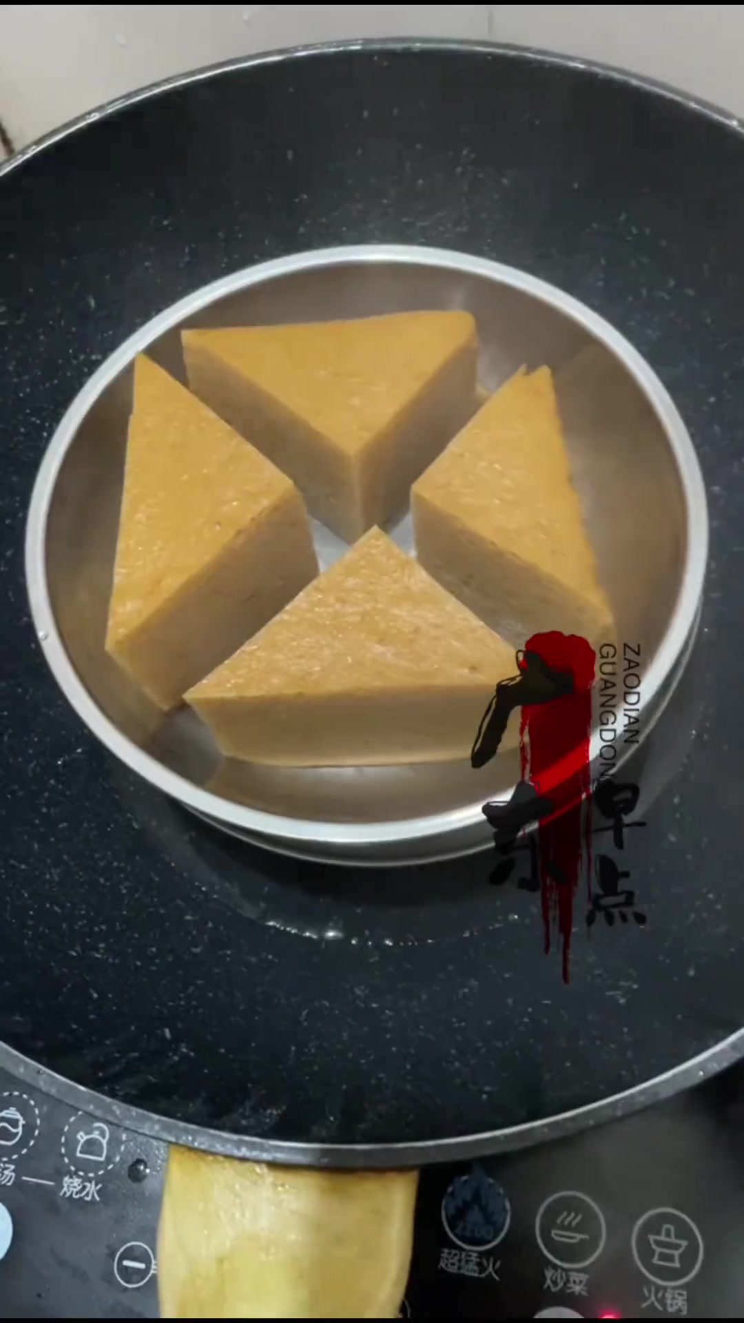 红糖发糕：面粉木薯粉等配料配比