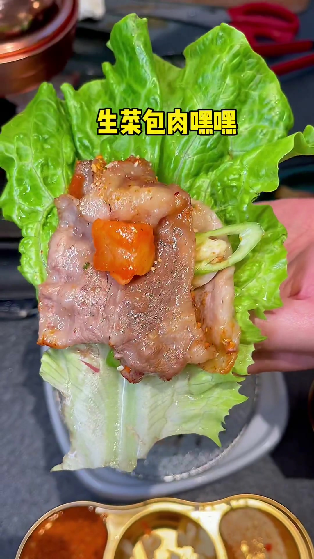 宁波烤肉：没有什么是一顿烤肉不能解决的！