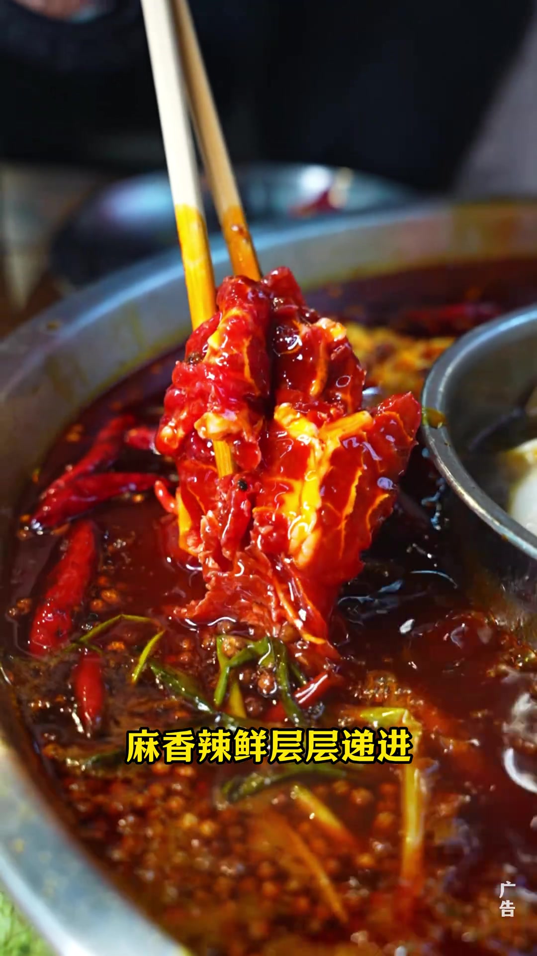 梁平崽儿火锅！新晋特色云南菌菇超新鲜！更多特色菜品荤素都是20元内，冬天来吃巴适惨！