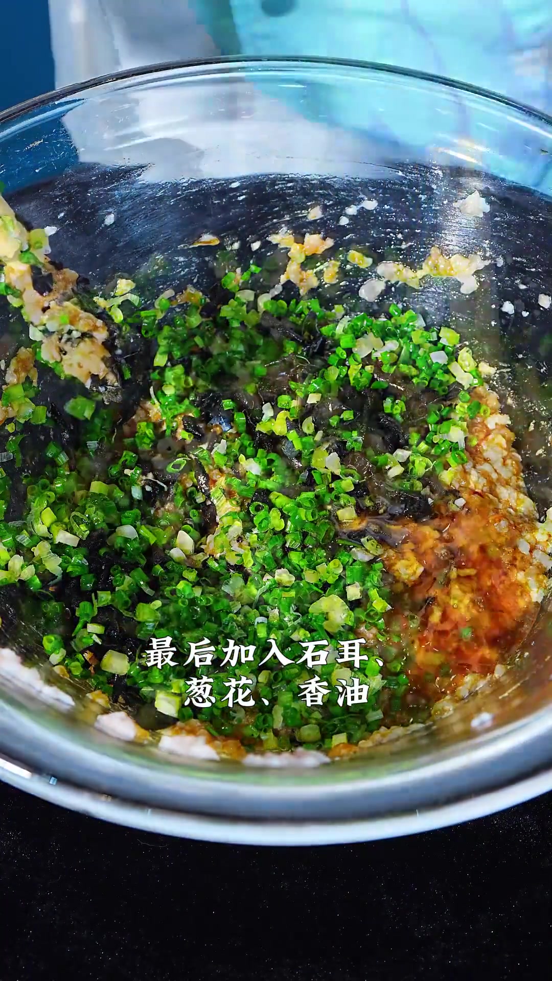 石耳秘制生煎包，药膳养生菜