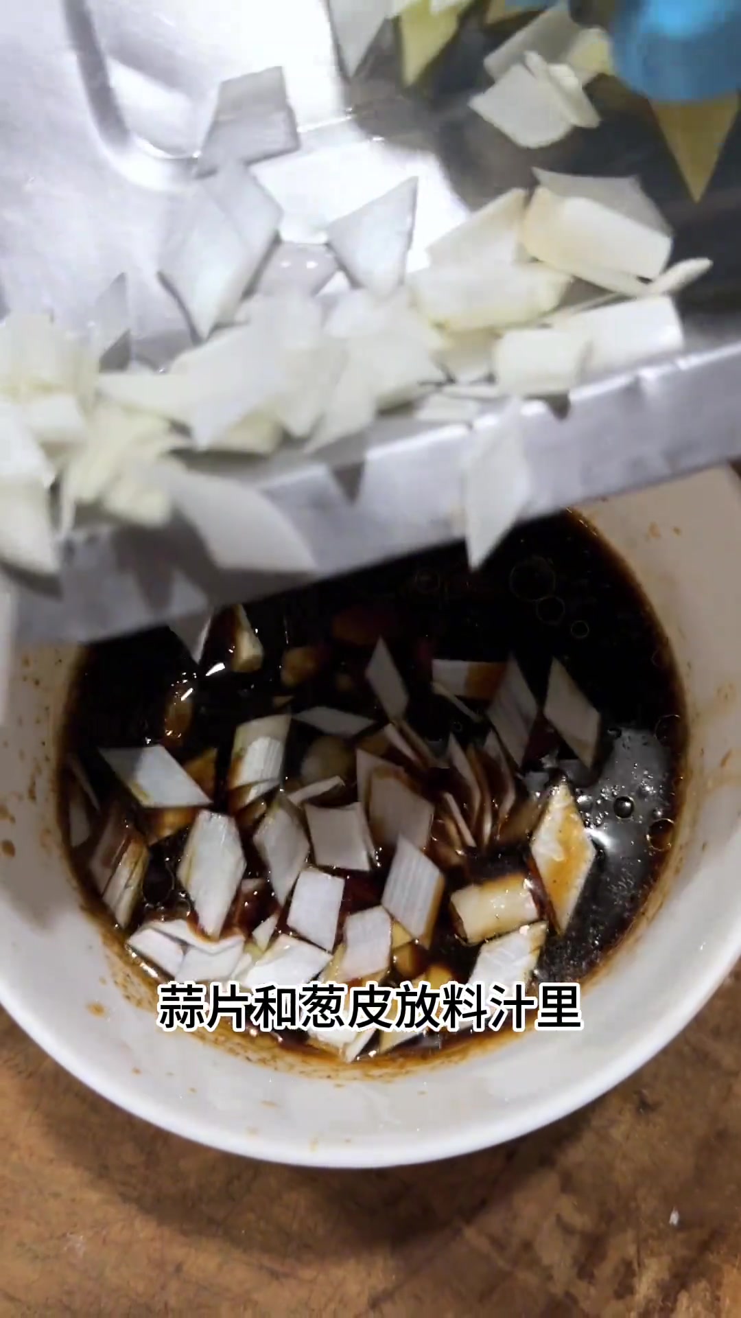 鲁菜熘肝尖挺火，想吃咱就上，非汤炖