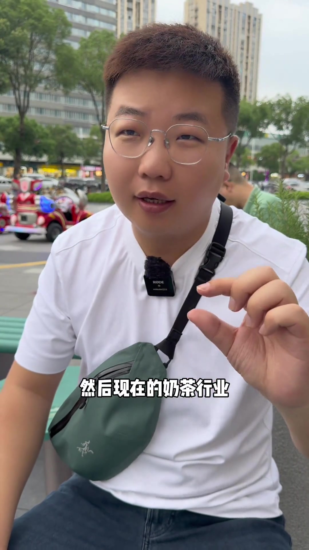 开奶茶店的兄弟们，有多少人赚到钱了？