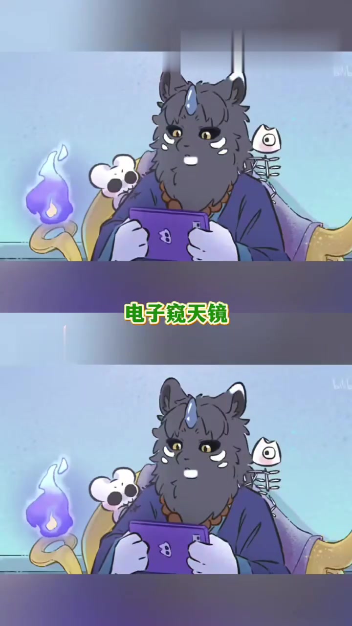 谛听谛听，白泽在北方很想你