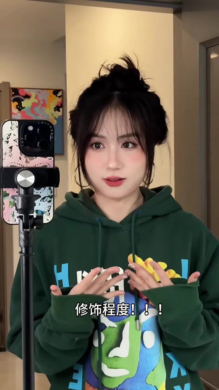 方脸方圆脸最应该守护的发型