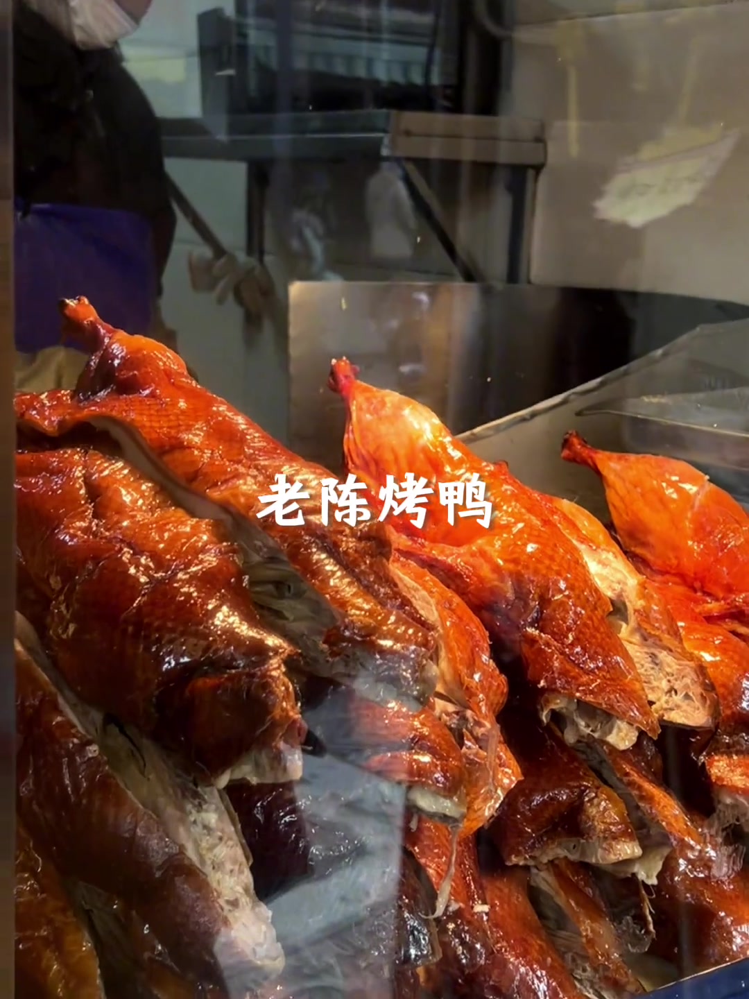 为一句诗赴扬州，城好吃，下次还来！